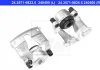 Тормозной суппорт, R, OPEL Adam, Astra, Combo, Corsa, Meriva, Zafira; 1.0-1.8, 01- ATE 24357198245 (фото 1)