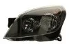 Основна фара HELLA 1EG270370311