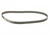 Комплект ГРМ (ремінь+ролик) AUDI 80 B4 FORD GALAXY I SEAT ALHAMBRA, CORDOBA, IBIZA II, INCA, TOLEDO I VW CADDY II, CALIFORNIA T4 CAMPER, GOLF III, GOLF IV, PASSAT B3/B4, POLO 1.9D 07.90-01.04 SKF VKMA01013 (фото 2)