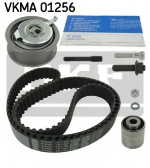 Комплект ремня ГРМ SKF VKMA01256