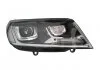 Основная фара HELLA 1EL011937421