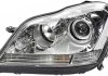 Основная фара HELLA 1ZS263400411