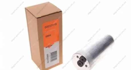 Осушитель, кондиционер NRF 33119