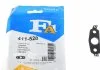 Прокладка двигателя металлическая Fischer Automotive One (FA1) 411528 (фото 1)