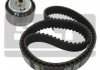 Комплект ремня ГРМ SKF VKMA02209