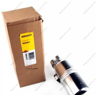 Осушувач кондиціонера EASY FIT NRF 33221