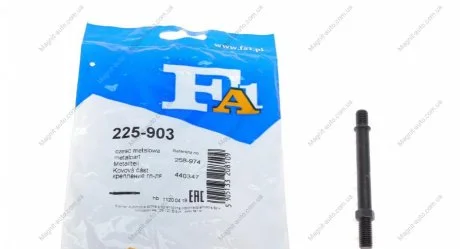 Болт вихлопної системи Fischer Automotive One (FA1) 225903