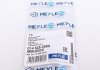 Тормозной шланг MEYLE 0145250005 (фото 5)