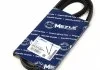 Ремінь генератора клиновий MEYLE 0520100875 (фото 1)