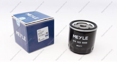 Масляный фильтр MEYLE 6143220009 (фото 1)