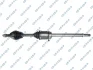 PУЈOЊ NAPКDOWA NISSAN GSP 241482 (фото 1)