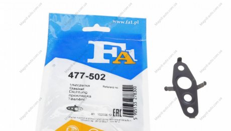 Прокладка, компрессор Fischer Automotive One (FA1) 477502 (фото 1)