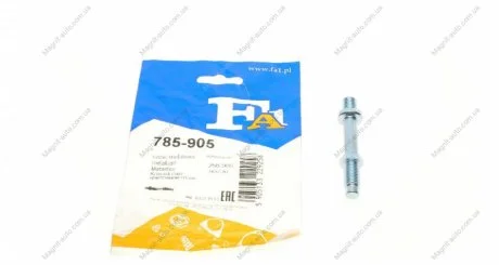 Гвинт, система відведення ВГ Fischer Automotive One (FA1) 785905