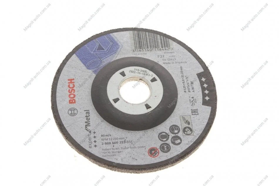 Зачисний круг PRO по металу 125 x 6мм BOSCH 2608600223 (фото 1)