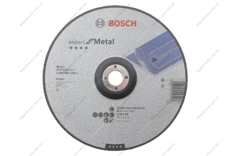 Зачисний круг PRO по металу 230 x 6мм BOSCH 2608600228