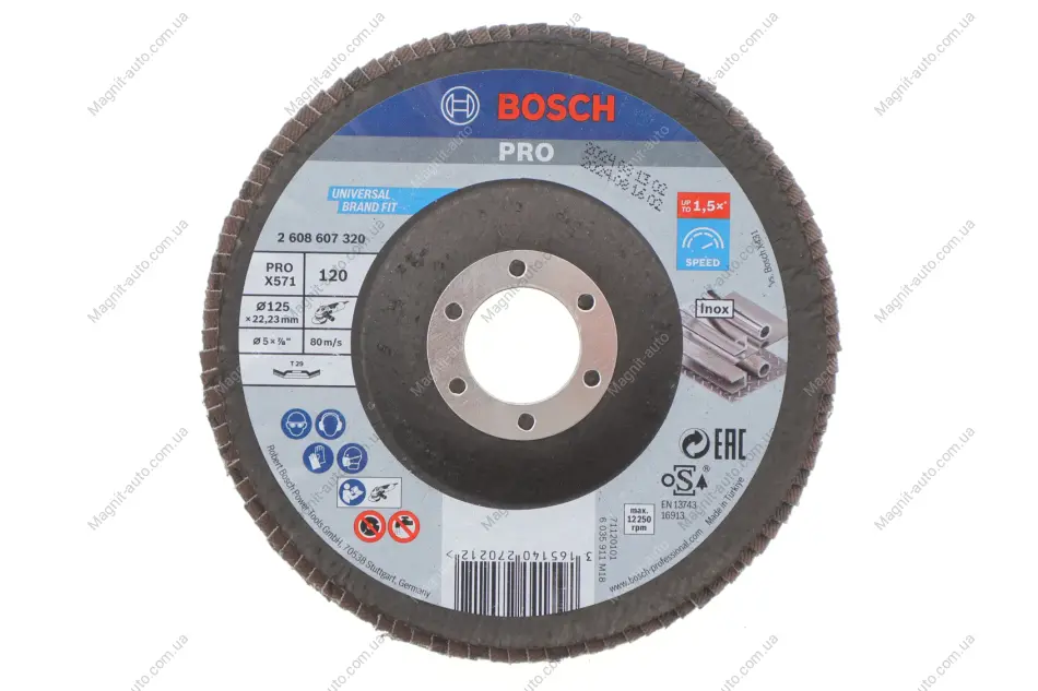 Grinding plates BOSCH 2608607320 (фото 1)