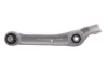 Рычаг AUDI A4/A5/S5 "FR "15>> LEMFORDER 3961101 (фото 1)