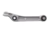 Рычаг AUDI A4/A5/S5 "FR "15>> LEMFORDER 3961101 (фото 5)