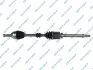 PУЈOЊ NAPКDOWA NISSAN GSP 218414 (фото 1)