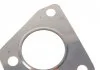 Прокладка двигателя металлическая Fischer Automotive One (FA1) 411516 (фото 2)