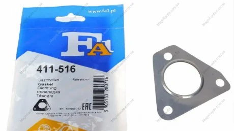 Прокладка двигуна металева Fischer Automotive One (FA1) 411516