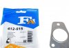 Прокладка, компрессор Fischer Automotive One (FA1) 412515 (фото 1)