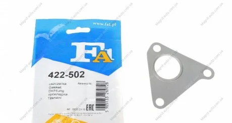 Прокладка турбіни Fischer Automotive One (FA1) 422502