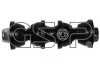 ЈҐCZNIK STABILIZATORA GSP 520378 (фото 1)
