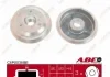 Тормозной барабан задний CITROEN AX, BX, SAXO PEUGEOT 106 I, 106 II, 205 I, 205 II, 306, 405 I 1.0-1.9 02.84-07.04 ABE C6P003ABE (фото 1)