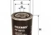Фильтр топлива FILTRON PP8613 (фото 1)