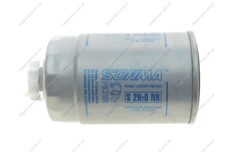Фильтр топливный SOFIMA S2H2ONR