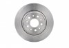 Тормозной диск BOSCH 0986479120 (фото 1)