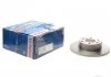 Диск тормозной задний BOSCH 0986479638 (фото 1)