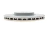Диск тормозной передний лев/прав SEAT ALHAMBRA, TARRACO SKODA KODIAQ I VW SHARAN, TIGUAN 1.4-2.0D 05.10- BOSCH 0986479735 (фото 4)
