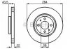 Тормозной диск BOSCH 0986479B49 (фото 1)