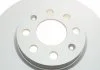 Тормозной диск BOSCH 0986479B89 (фото 3)