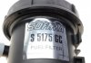Топливный фильтр SOFIMA S5175GC (фото 4)