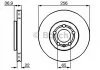 Тормозной диск BOSCH 0986479B58 (фото 1)