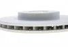 Диск тормозной BOSCH 0986479C33 (фото 5)