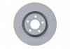 Тормозной диск BOSCH 0986479C70 (фото 1)