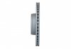 Тормозной диск BOSCH 0986479C70 (фото 4)