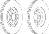 Диск тормозной передний лев/прав AUDI A4 B5, A4 B6, A4 B7, A4 B8, A6 C5, ALLROAD C5 SEAT EXEO, EXEO ST 1.8-4.2 04.95-12.15 FERODO DDF1705C1 (фото 1)