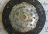 Комплект сцепления Valeo 826497 (фото 1)