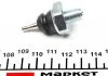 Датчик тиску масла (0,3Бар, 1 pin, чорн) HONDA ACCORD IV, ACCORD V, ACCORD VI, CIVIC IV, CIVIC V, CIVIC VI, CIVIC VII, CONCERTO, CR-V I, CR-V II, CRX III, HR-V, LEGEND II, LEGEND III 1.3-3.5 01.83- FAE 12230 (фото 2)