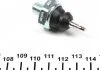 Датчик тиску масла (0,3Бар, 1 pin, чорн) HONDA ACCORD IV, ACCORD V, ACCORD VI, CIVIC IV, CIVIC V, CIVIC VI, CIVIC VII, CONCERTO, CR-V I, CR-V II, CRX III, HR-V, LEGEND II, LEGEND III 1.3-3.5 01.83- FAE 12230 (фото 3)