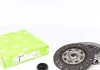 К-кт сцепления VW 28-46 LT 2,5TDI 2001->(для 415 0191 10) Valeo 826678