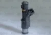 Клапанная форсунка VALEO Valeo 348005 (фото 1)