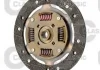 Комплект сцепления VALEO Valeo 786010 (фото 3)
