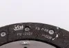 Комплект сцепления VALEO Valeo 835148 (фото 8)
