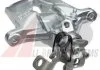 Тормозной суппорт задний KANGOO01- Пр. A.B.S. 621482